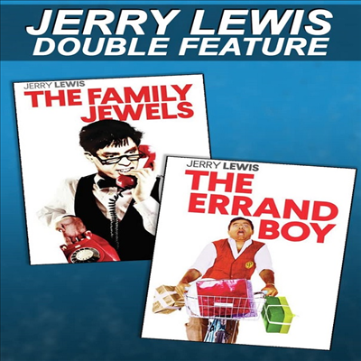 Jerry Lewis: The Family Jewels (1965) / The Errand Boy (1961) (보석 같은 가족 / 심부름 소년)(지역코드1)(한글무자막)(DVD)(DVD-R)