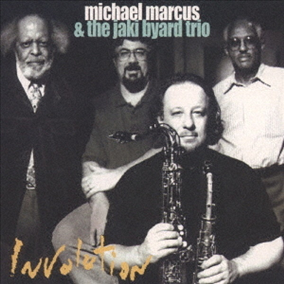 Michael Marcus &amp; Jaki Byard Trio - Involution (Ltd)(Remastered)(일본반)(CD)