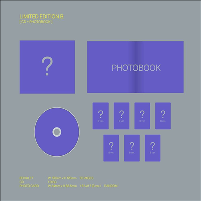 엔하이픈 (Enhypen) - Dimension : Senkou (Limited Edition B)(CD+Photobook)(미국빌보드집계반영)(CD)