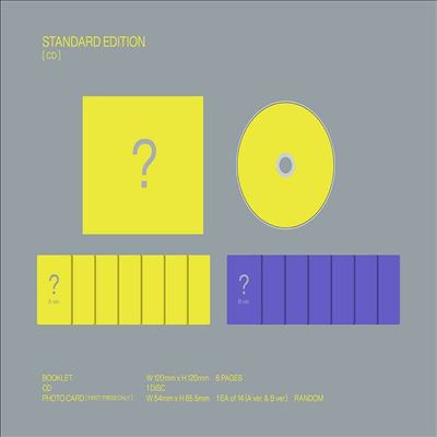 엔하이픈 (Enhypen) - Dimension : Senkou (Standard Edition)(미국빌보드집계반영)(CD)