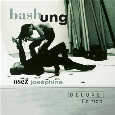 Alain Bashung - Osez Josephine (Deluxe Edition)(2CD)