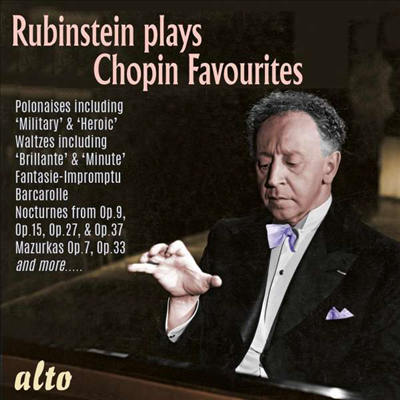 루빈슈타인이 연주하는 쇼팽 (Arthur Rubinstein plays Chopin Favourites)(CD) - Arthur Rubinstein