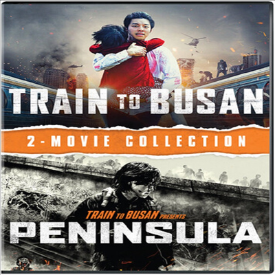 Train to Busan / Train to Busan Presents: Peninsula (부산행/반도) (한국영화)(지역코드1)(한글무자막)(DVD)