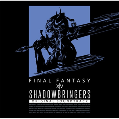 O.S.T. - Final Fantasy XIV : Shadowbringers (파이널 판타지 14 : 칠흑의 반역자) (Blu-ray Audio)(Blu-ray)(2019)