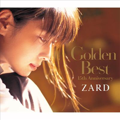 Zard (자드) - Golden Best 15th Anniversary (2CD)