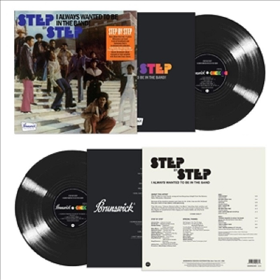 Step By Step - I Always Wanted To Be In The Band (140g LP)