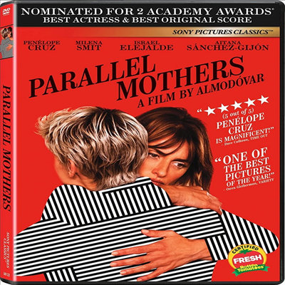 Parallel Mothers (Madres Paralelas) (패러렐 마더스) (2021)(지역코드1)(한글무자막)(DVD)