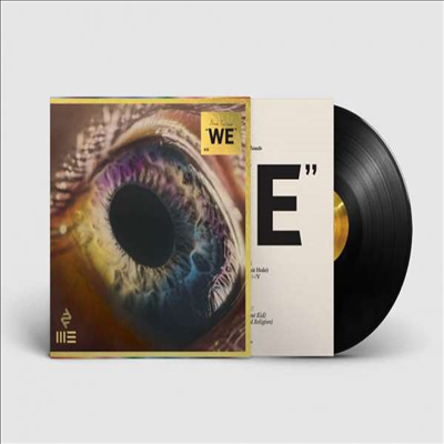 Arcade Fire - We (180g Gatefold LP)