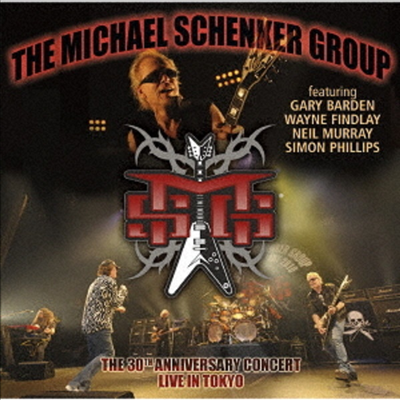 Michael Schenker Group (MSG) - 30th Anniversary Concert: Live In Tokyo 2010 (2CD)(일본반)