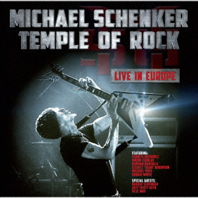 Michael Schenker - Temple Of Rock Live In Europe (2CD)(일본반)