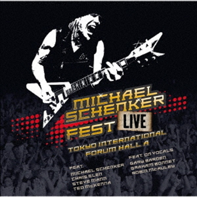 Michael Schenker Fest - Live Tokyo International Forum Hall A (2CD)(일본반)