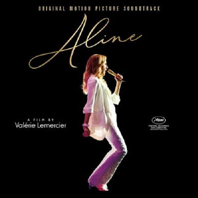 O.S.T. - Aline (얼라인 - 셀린 디옹) (Soundtrack)(CD)