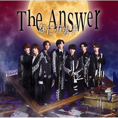 なにわ男子 (나니와단시) - The Answer / サチアレ (CD+Blu-ray) (초회한정반 1)