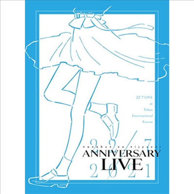 22/7 (나나분노니쥬니) - Live At 東京國際フォ-ラム ~Anniversary Live 2021~ (3Blu-ray) (완전생산한정반)(Blu-ray)(2022)