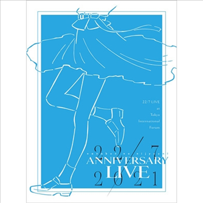 22/7 (나나분노니쥬니) - Live At 東京國際フォ-ラム ~Anniversary Live 2021~ (지역코드2)(3DVD) (완전생산한정반)