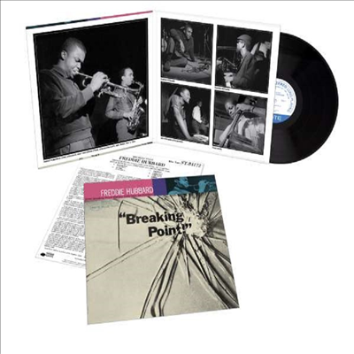 Freddie Hubbard - Breaking Point (Blue Note Tone Poet Series)(180g LP)