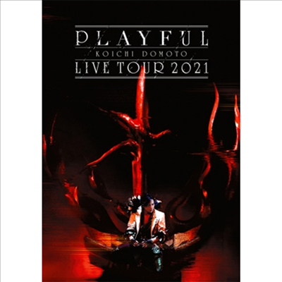 Domoto Koichi (도모토 코이치) - Live Tour 2021 Playful (지역코드2)(DVD+CD)