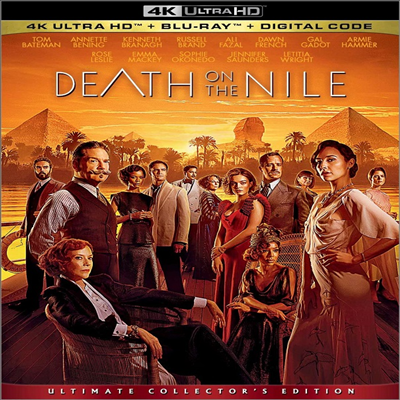 Death On The Nile (나일 강의 죽음) (2022)(한글무자막)(4K Ultra HD + Blu-ray)