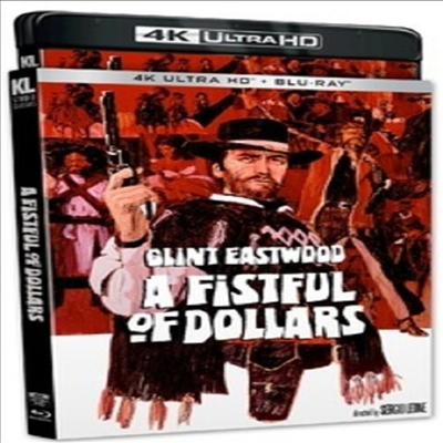 Fistful Of Dollars (황야의 무법자) (1964)(한글무자막)