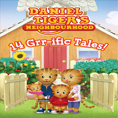 Daniel Tiger's Neighborhood: 14 Grr-ific Tales! (다니엘 타이거)(지역코드1)(한글무자막)(DVD)
