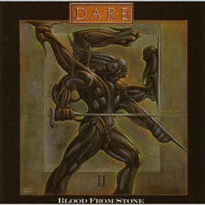 Dare - Blood From Stone (Ltd)(일본반)(CD)