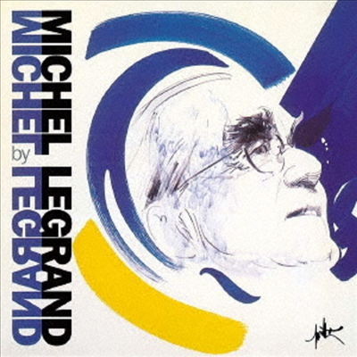 Michel Legrand - Michel Legrand by Michel Legrand: Les Parapluies de Cherbourg (UHQCD)(일본반)