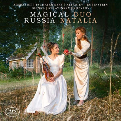 매지컬 러시아 - 바이올린 과 피아노를 위한 이중주 작품집 (Magical Russia - Works for Violin & Piano)(CD) - Duo Natalia