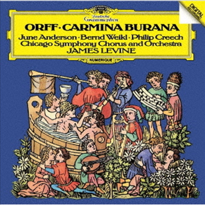 오르프: 카르미나 브라나 (Orff: Carmina Burana) (Ltd)(UHQCD)(일본반) - James Levine