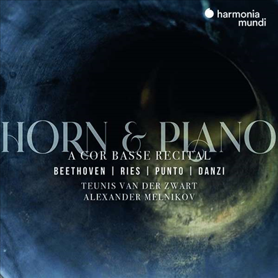 호른과 피아노를 위한 작품집 (Horn and Piano - A Cor Basse Recital)(CD) - Teunis van der Zwart