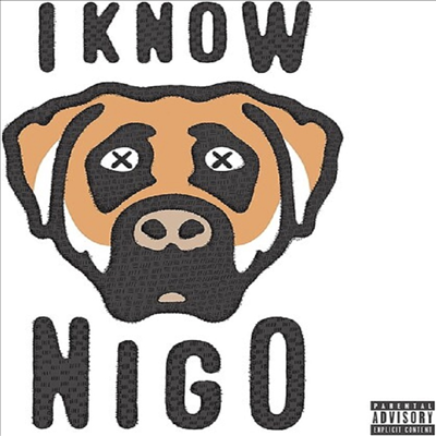 Nigo - I Know Nigo (Alternate Cover)(CD)