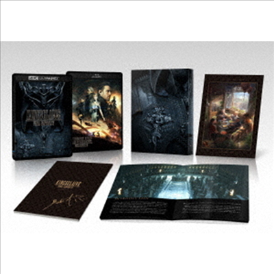 Kingsglaive Final Fantasy XV (킹스글레이브 파이널 판타지 15) 4K HDR Remaster Box (2Blu-ray)(한글무자막)