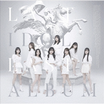 Last Idol (라스트 아이돌) - Last Album (CD)