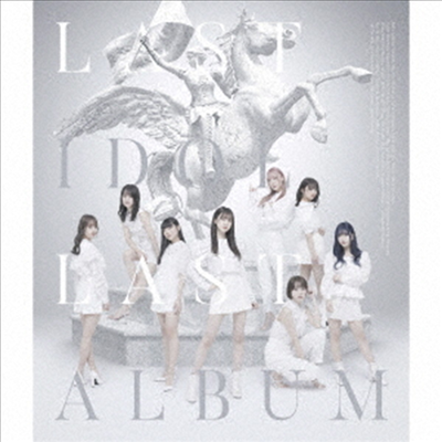 Last Idol (라스트 아이돌) - Last Album (CD+Blu-ray) (초회한정반 A)