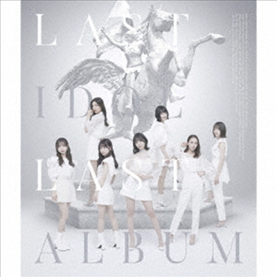 Last Idol (라스트 아이돌) - Last Album (2CD+1DVD) (초회한정반 B)