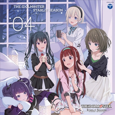 Various Artists - The Idolm@ster Starlit Season 04 (CD)