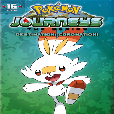 Pokemon Journeys: The Series Season 23 - Destination: Coronation! (포켓몬 저니스)(지역코드1)(한글무자막)(DVD)