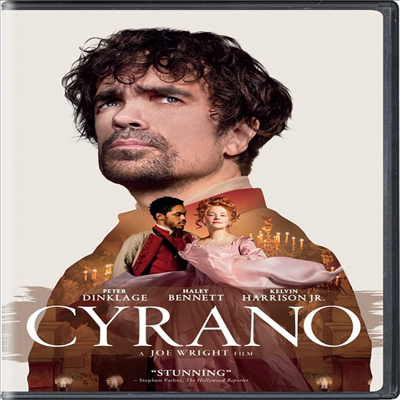 Cyrano (시라노) (2021)(지역코드1)(한글무자막)(DVD)