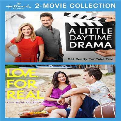 A Little Daytime Drama / Love, For Real (어 리틀 데이타임 드라마)(지역코드1)(한글무자막)(DVD)