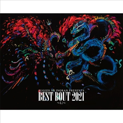 Inoran (이노란) - Sugizo Vs Inoran Presents Best Bout 2021-L2/5- (Blu-ray)(Blu-ray)(2022)