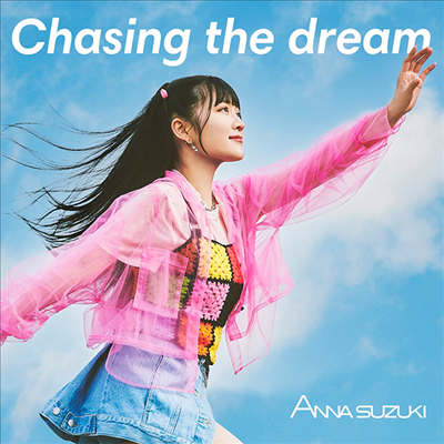 Suzuki Anna (스즈키 안나) - Chasing The Dream (CD+DVD)