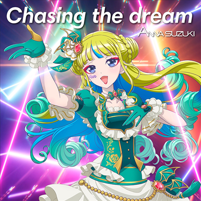 Suzuki Anna (스즈키 안나) - Chasing The Dream (Anime Ver.)(CD)