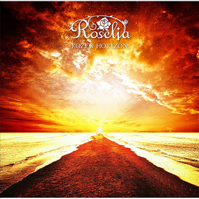 Roselia (로젤리아) - Rozen Horizon (Type A)(CD)