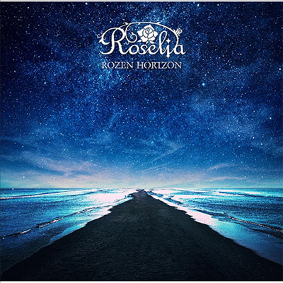 Roselia (로젤리아) - Rozen Horizon (Type B)(CD)