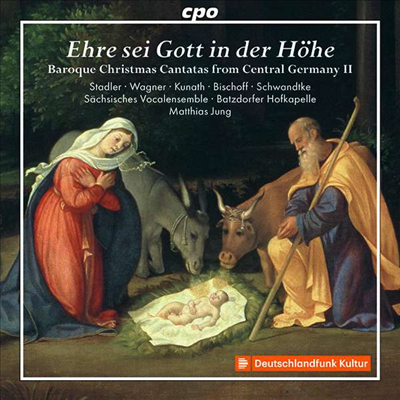 중부 독일의 바로크 크리스마스 칸타타 2집 (Baroque Christmas Cantatas From Central Germany. Vol.2)(CD) - Matthias Jung