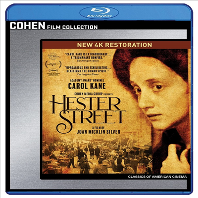 Hester Street (헤스터 스트리트) (1975)(한글무자막)(Blu-ray)