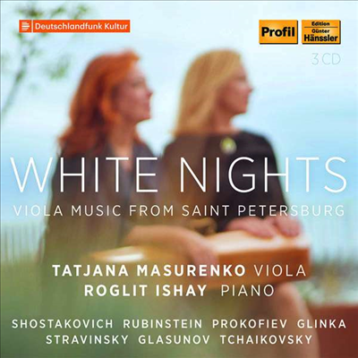 백야 - 비올라와 피아노를 위한 작품집 (White Nights - Works for Viola and Piano) (3CD) - Tatjana Masurenko