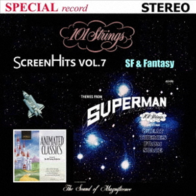 101 Strings Orchestra - Screen Hits 7: SF &amp; Fantasy (Ltd)(Remastered)(일본반)(CD)