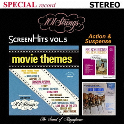 101 Strings Orchestra - Screen Hits 5: Action and Suspense (Ltd)(Remastered)(일본반)(CD)