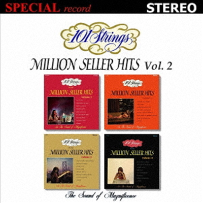 101 Strings Orchestra - Million Seller Hits 2: I Left My Heart in San Francisco (Ltd)(Remastered)(일본반)(CD)