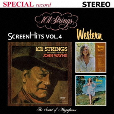 101 Strings Orchestra - Screen Hits Vol.4: Western (Ltd)(Remastered)(일본반)(CD)